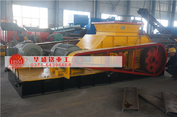 對輥破碎機(jī)