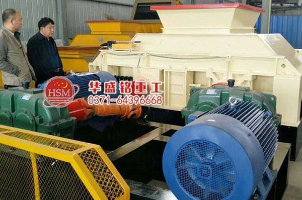 1200*1200對輥破碎機(jī)