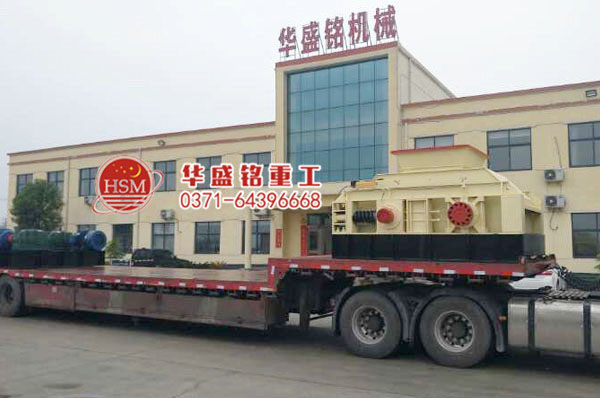 1200*1200對輥破碎機(jī)圖片