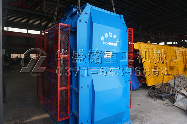 小型四輥破碎機(jī)