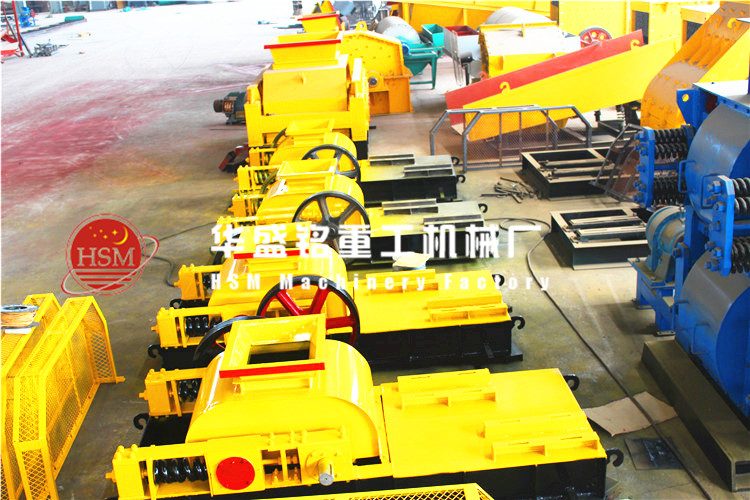 對(duì)輥破碎機(jī)