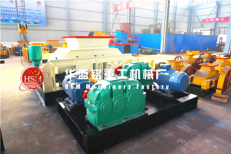 對(duì)輥破碎機(jī)發(fā)貨圖