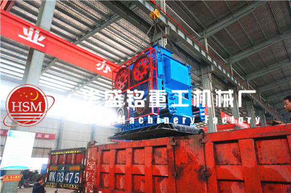 四輥破碎機發(fā)貨圖