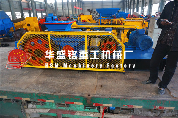 影響雙輥破碎機(jī)價(jià)格因素有哪些