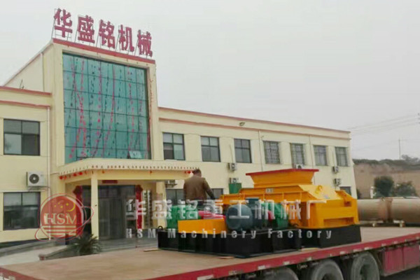 時產(chǎn)200方雙齒輥破碎機多少錢一臺