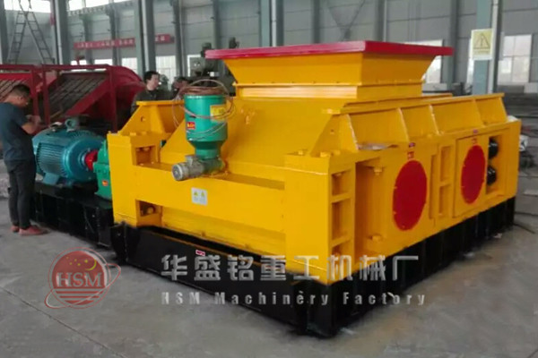 大型雙齒輥破碎機(jī)廠家提供價(jià)格多少錢一臺