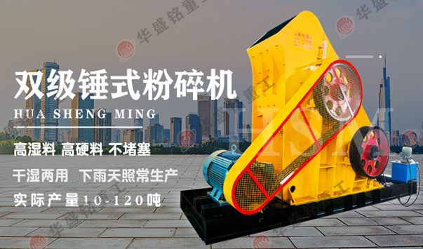 �Aʢ��ع���݁��ú�C ɽ�|�ܿhʥ�������F��