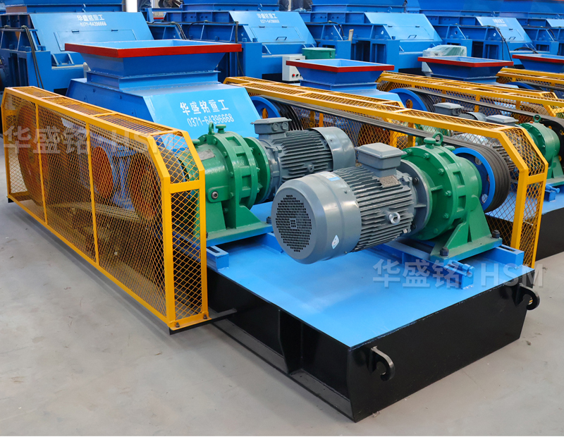 小型對輥機(jī)