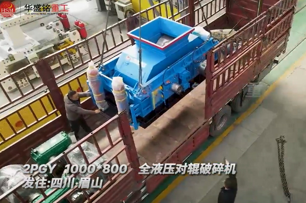 2PGY1000x800Һ����(du��)݁����C(j��)�l(f��)���Ĵ�üɽ